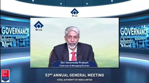 सेल अध्यक्ष एवं प्रबंध निदेशक ने कंपनी की 53वीं वार्षिक आम बैठक में दृढ़ता, परिवर्तन और भविष्य के लिए तत्परता पर किए विचार साझा