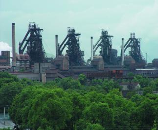 Blast Furnace