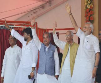 PM Dedicates to the Nation SAILÔÇÖs Modernised & Expanded IISCO Steel Plant at Burnpur