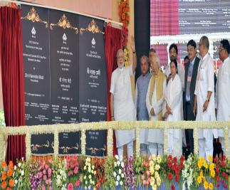 PM Dedicates to the Nation SAILÔÇÖs Modernised & Expanded IISCO Steel Plant at Burnpur