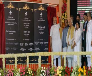 Prime Minister Dedicates SAIL IISCO Steel Plant at Burnpur to Nation