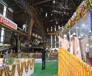 Prime Minister Narendra Modi Bhilai Steel Plant Chattisgarh-6