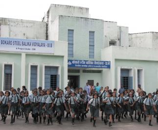 Bokaro Steel Balika Vidyalaya-free school for girl students