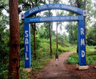 Model steel village-Meghahatuburu