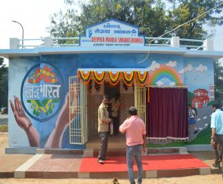 Paper Craft Training at IPD