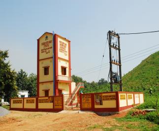 Water Supply And Sanitation Project at Chutiatola