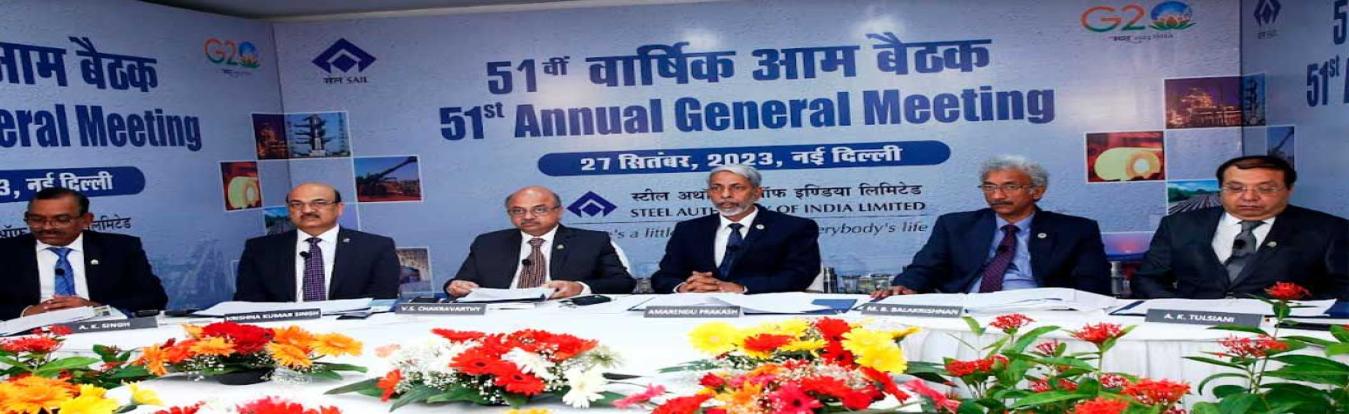 Annual General Meeting